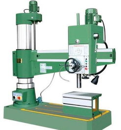 搖臂鉆床高清圖片展示——滕州市正大機(jī)床廠優(yōu)質(zhì)產(chǎn)品